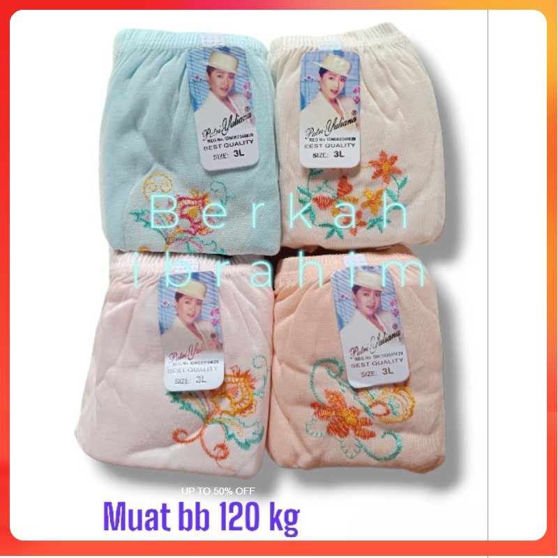 FD GROSIR 12 PCS CD WANITA LUSINAN/GROSIR 12 PCS LUSINAN RENDA/CD WANITA 12 PCS JUMBO
