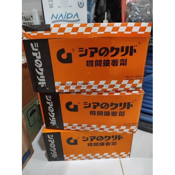 

Lem G Serbaguna Super Glue / Lem G Korea Super Rekat Harga Per Pcs - SAN BWI
