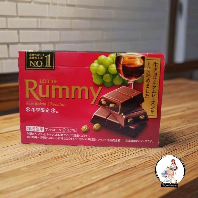 

COKLAT LIMITED EDITION SEASON (SUMMER/WINTER) VERSION ORIGINAL JEPANG