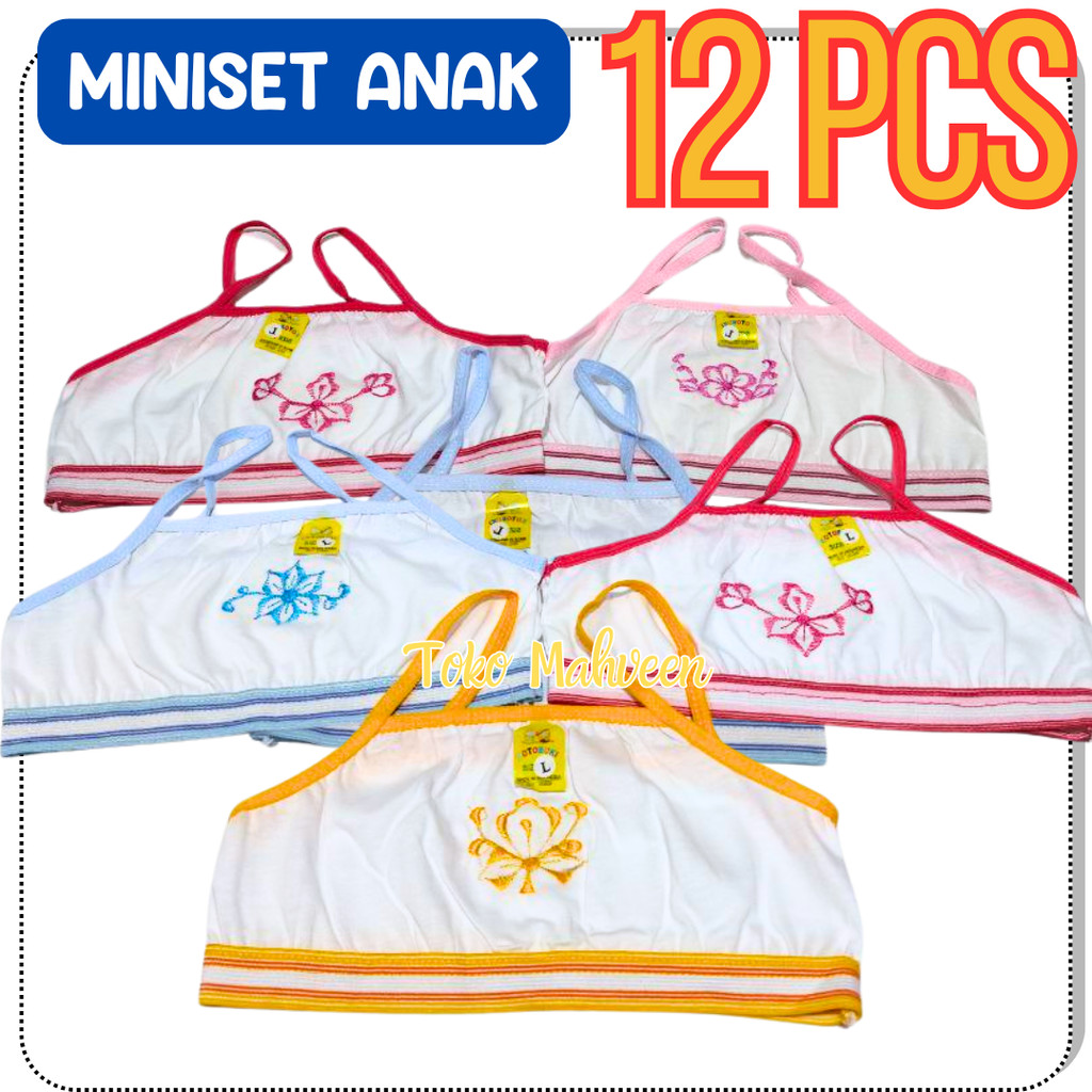 12 PCS  MINISET SD SMP SMA REMAJA