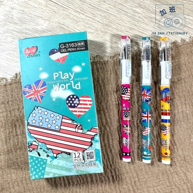 

Pulpen Zhi Xin G-3163 0.35mm Bolpen Pena Tinta Gel Pen ZhiXin Varian Play World Hitam | JBS