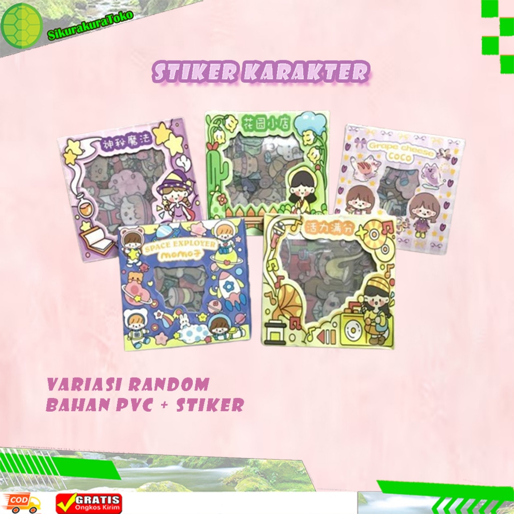

Stiker Karakter Anti Air Waterproof Sticker Momo Explore Harga untuk Eceran 1 PCS , BUKAN 1 BOX untuk Tumbler Gelas Pouch Botol Mug