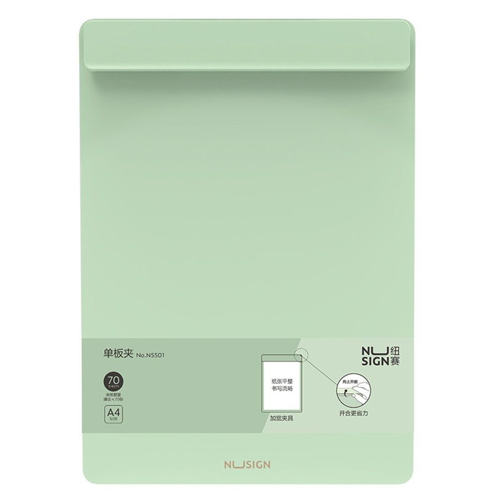 

Note Paper Folder Manager Signature Board Drawing Writing Thicken A4 File Folder Board Clamp Durable Writing Sheet Pad