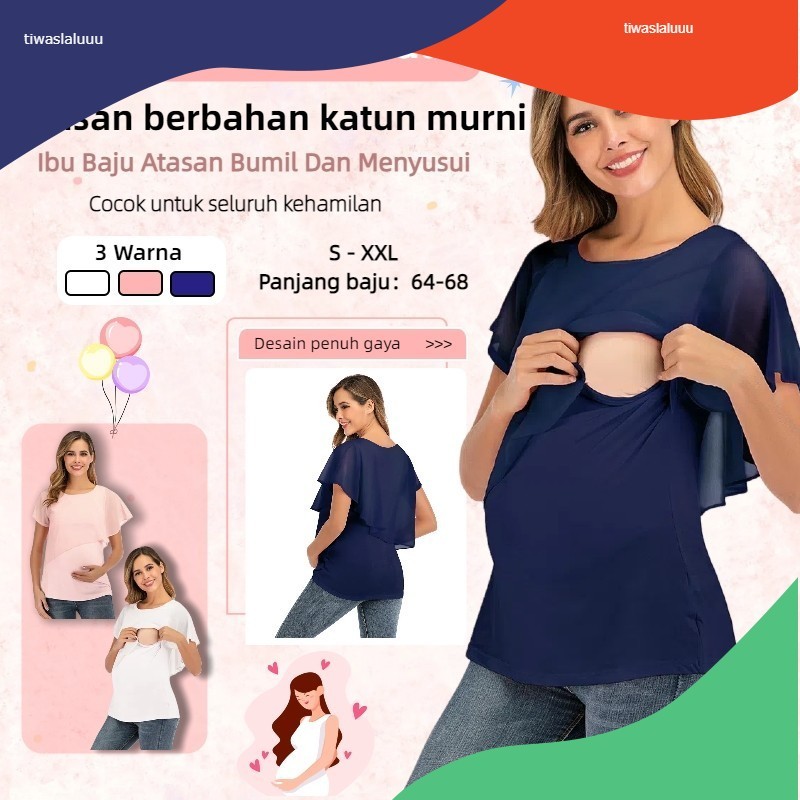 Ibu Menyusui Baju Kaos Wanita Busui Nursing Wear Lengan Pendek Jumbo 6087
