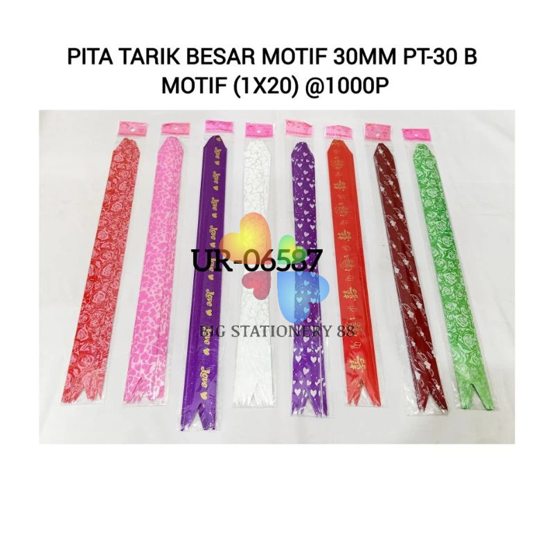 

Pita Kado Besar Motif ukuran 30mm/Pita Serut Motif