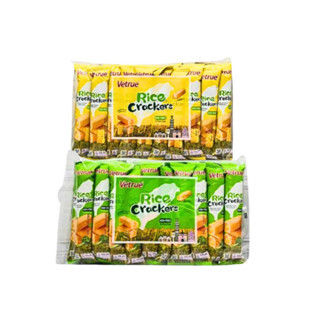 

Vetrue Taiwan Flavour Rice Crackers Bentuk Stick Halal 220gr