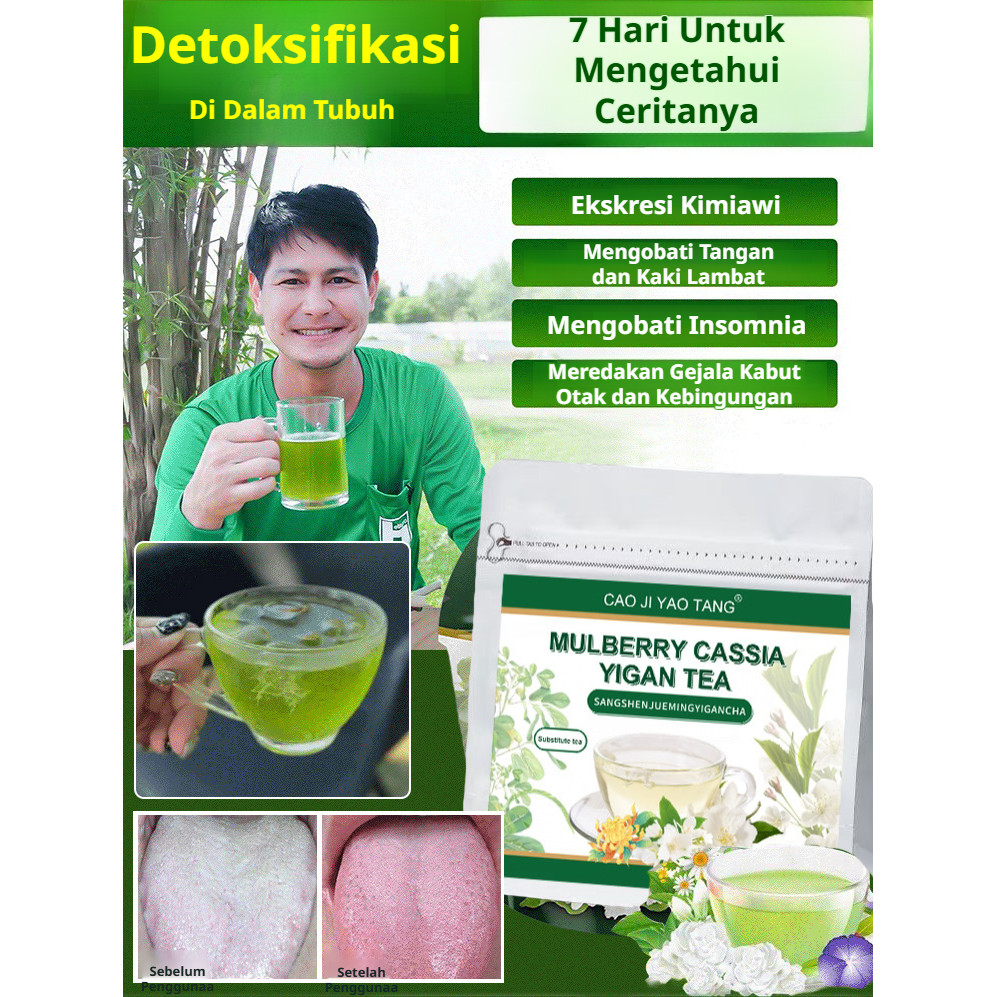 

✨Beli 2 Gratis 3✨Teh Kesehatan Hati Teh Detoks Hati Alami/Pembersih Liver & Penjaga Kesehatan Hati/Ramuan Herbal Pendukung Fungsi Hati - Formula Tradisional Berkhasiat​