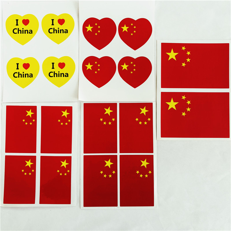

24PCS/LOT Yellow heart I love China adhesive stickers Chinese national flag Five-Starred Red flag stickers National day OEM sale