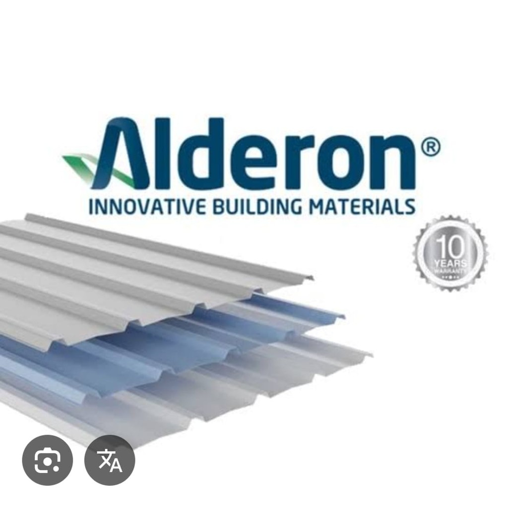 ALDERON SINGLE WALL
