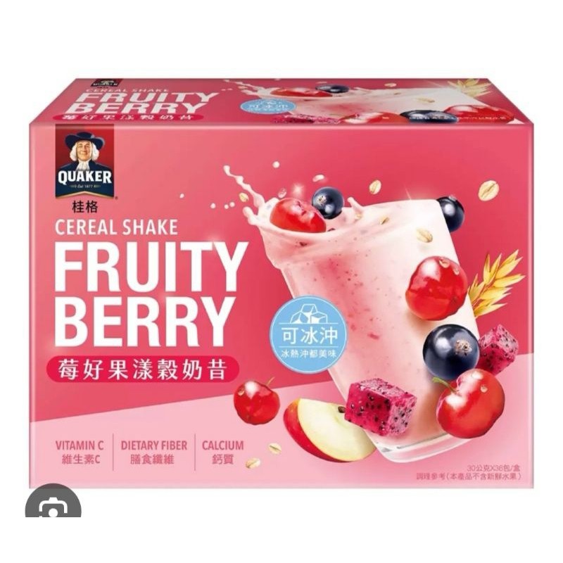 

Quaker Cereal Shake rasa Fruity Berry.