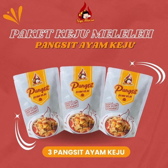 

PAKET KEJU MELELEH ( TIGA PANGSIT KEJU)