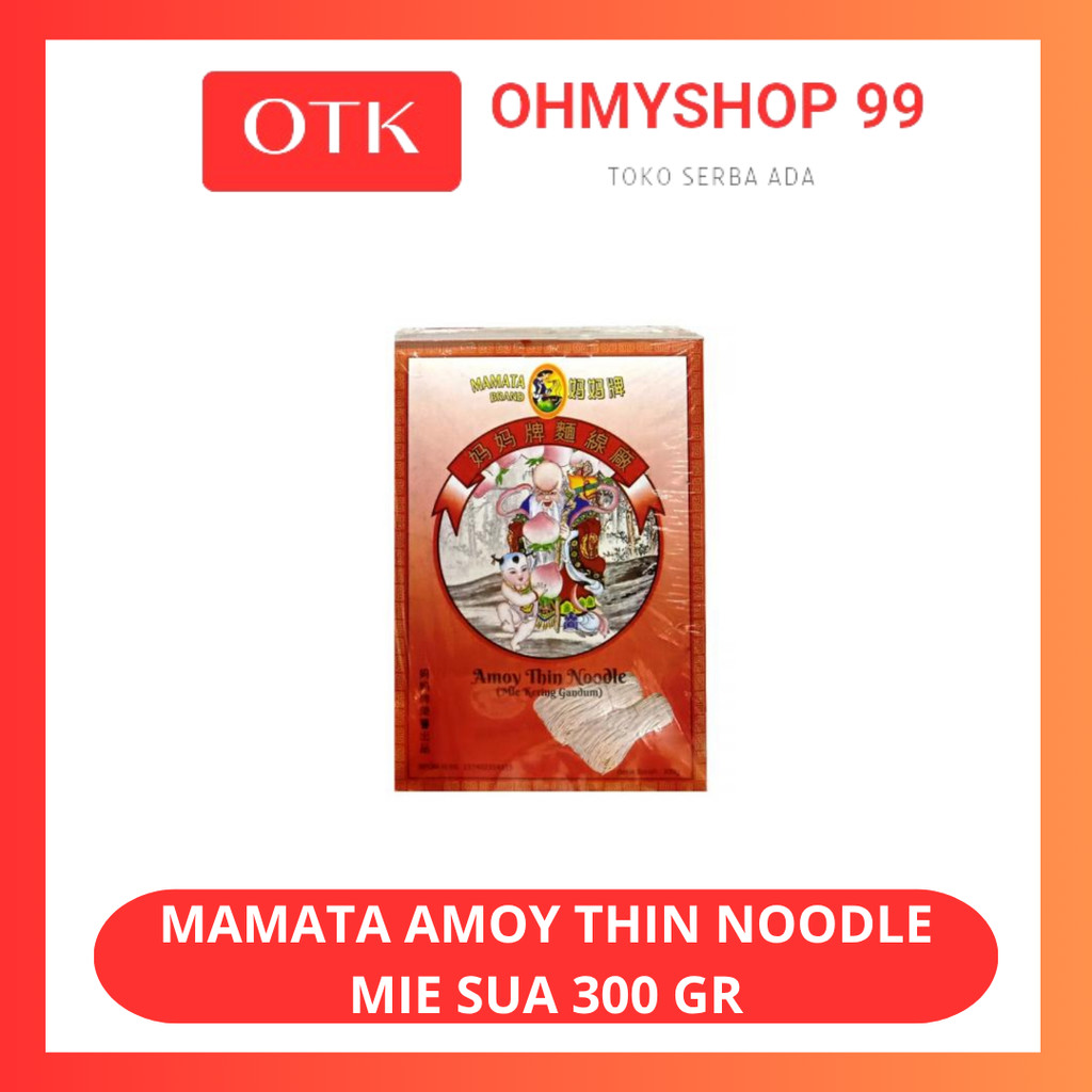 

Mamata Amoy Thin Noodle Mie Sua 300gr