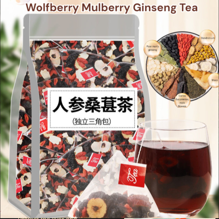 

NEW 【Pelepasan Vitalitas】Teh Ginseng, Murbei, Dan Wolfberry/Teh Malam Sehat Wolfberry Dan Kurma Merah/Teh Sehat Kering Murbei Dan Wolfberry/Teh Kurma Merah Rasa Sehat/Teh Celup Sehat/Teh Celup Rasa Kemasan Individual PREMIUM