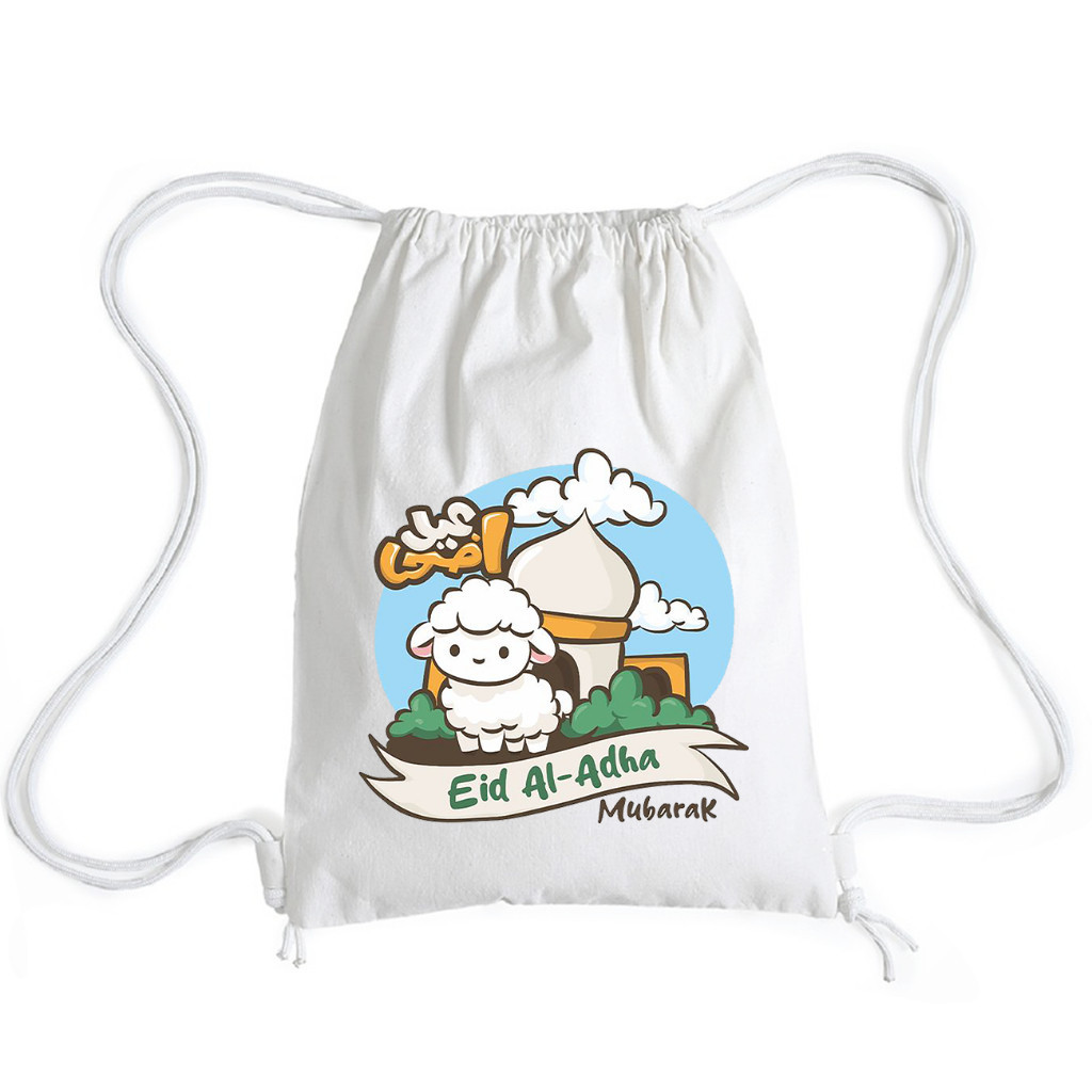 Tas Serut Edisi Lebaran Idul Adha