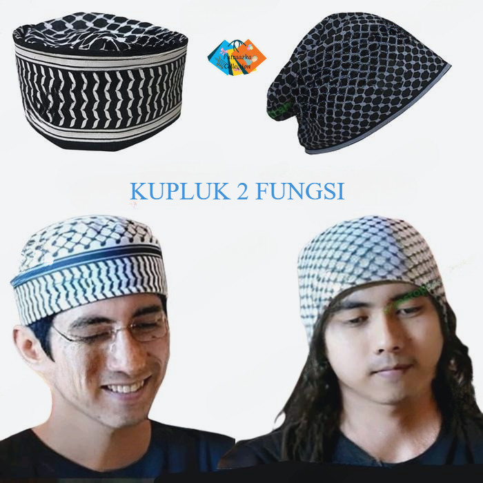 Peci Mesir Kupluk Motif Sorban Peci Kopeh 2 Fungsi Peci dan Beani hat