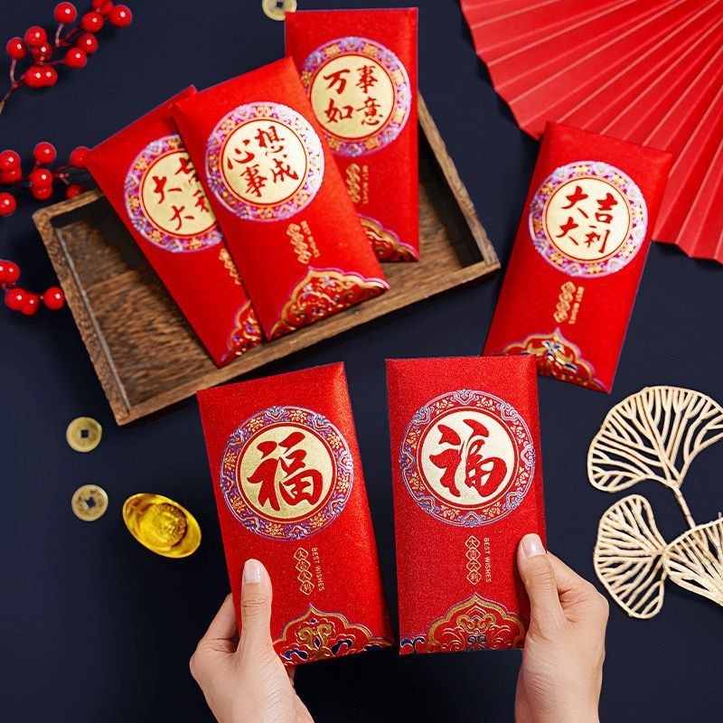 

[AE] PROMO ANGPAO IMLEK NETRAL PANJANG Hongpao dragon lucu murah premium tebal hong pao HH-4