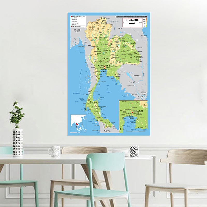 

The Thailand Map In English Non-woven Canvas Painting Wall Art Poster Unframed Print Home Decor School Office Supplies 100*150cm