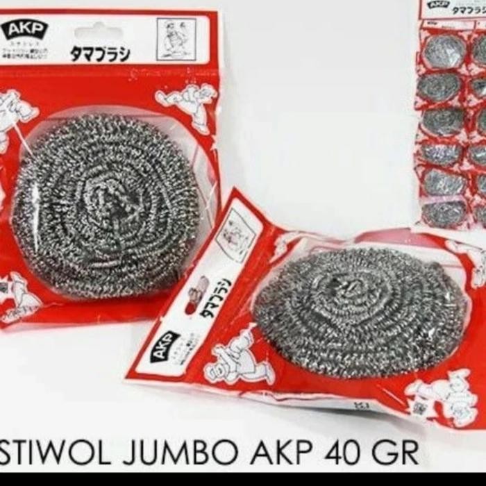 Spon Kawat Cuci kuali / wajan / panci