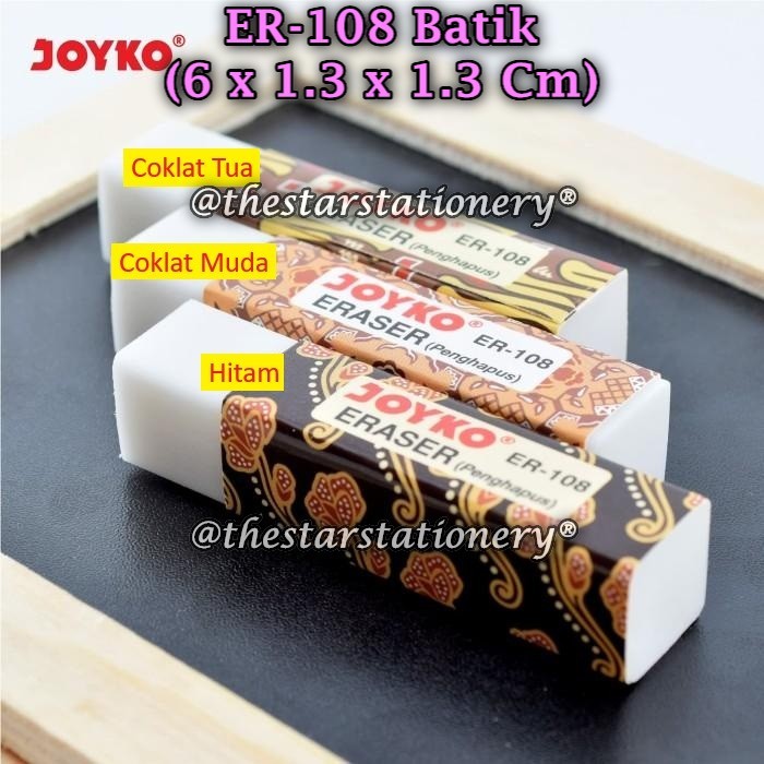 

(1 Biji) Penghapus JOYKO ER-108 Batik BISA PILIH MOTIF / Eraser Penghapus Joyko ER-108 (1 Biji)