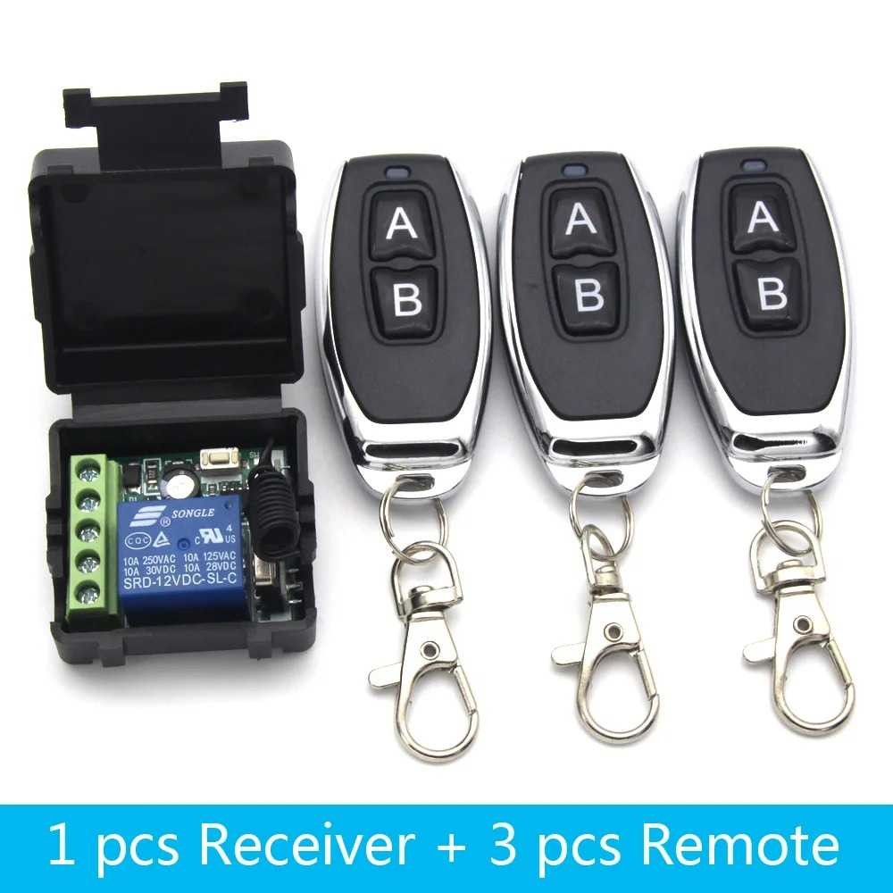 Paket Remote Gerbang + Receiver 3 PCS Wireless Otomatis 433MHz - KR1201A-4