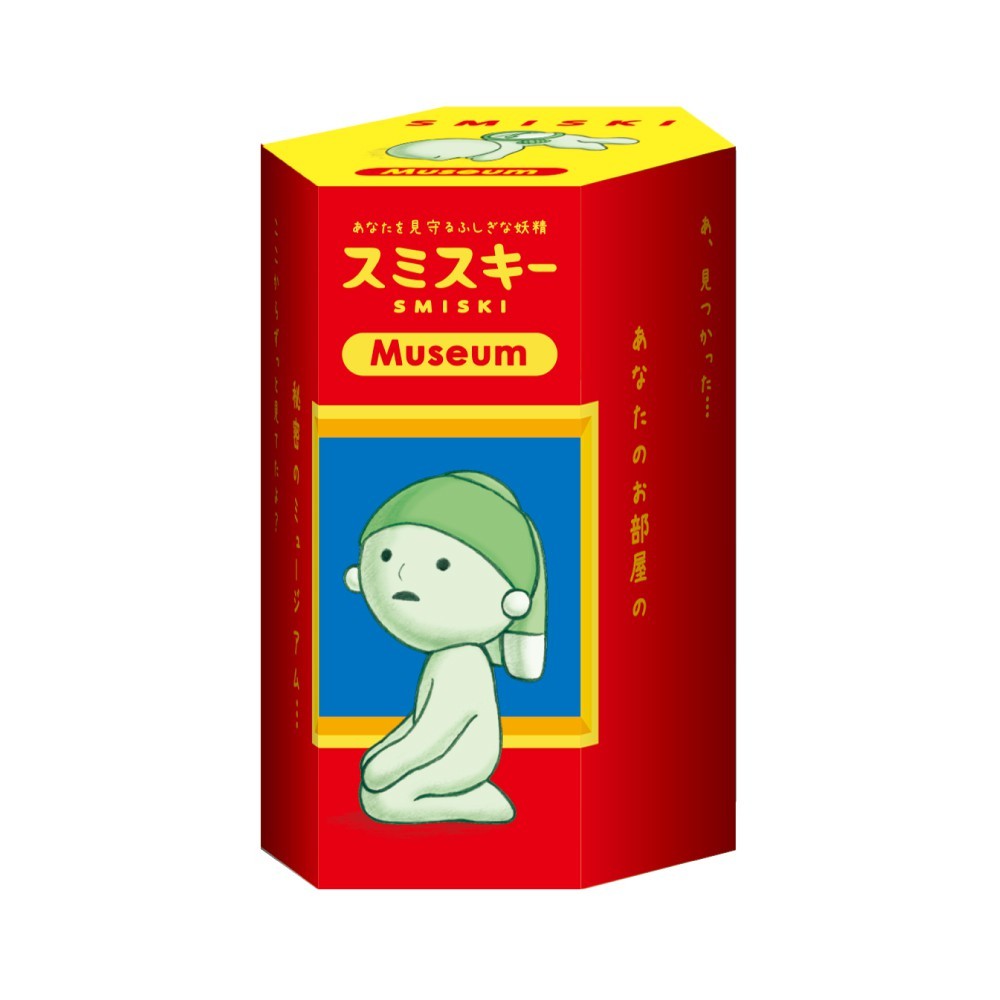 AUPSHOP Smiski Museum Series [Random]