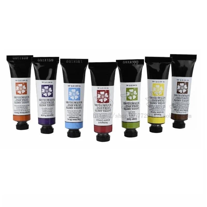 

American DANIEL SMITH Series 1 Natural Mineral Extra Fine Watercolor Piant 15ml Paint Tube Painting Artists Drawing Supplies