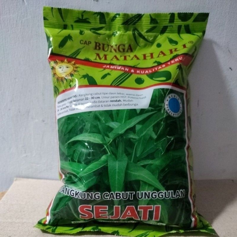 Benih Kangkung SEJATI 1 Kg Daun Lebar Cabut Cap Bunga Matahari