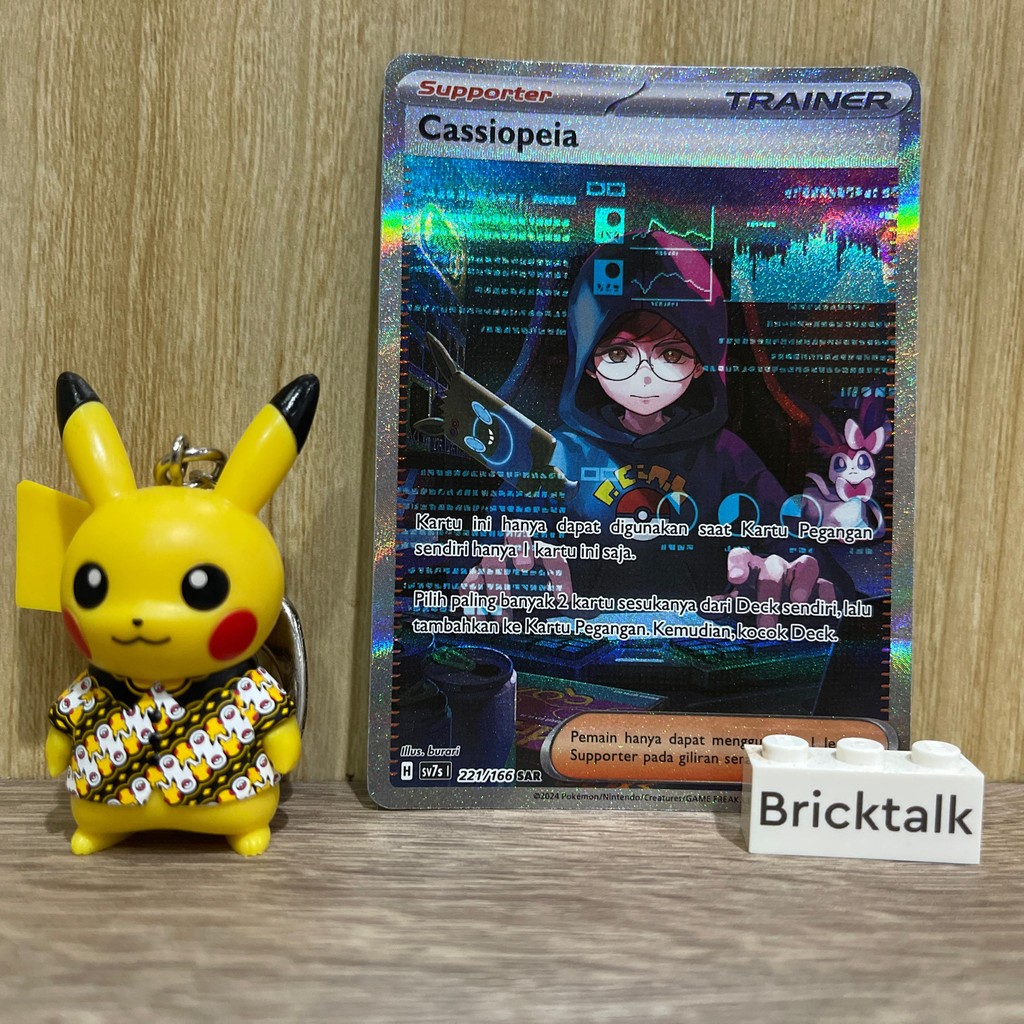 Kartu Pokemon TCG sv7s Trainer Supporter Cassiopeia ex SAR 221/166 Trading Card Game Bahasa Indonesi