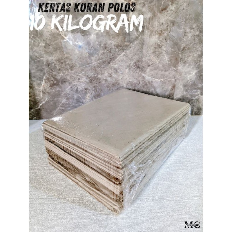 

KERTAS KORAN POLOS 10 KG BERSIH
