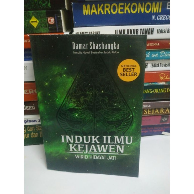 INDUK ILMU KEJAWEN - WIRIT HIDAYAT JATI