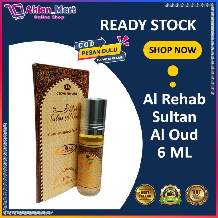 Parfum Al Rehab Sultan Al Oud
