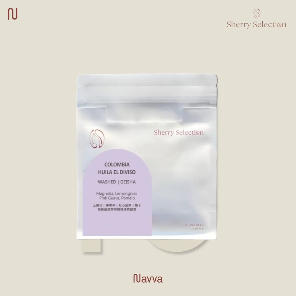 

Colombia Gesha Huila El Diviso Limited Edition Exotic Coffee Beans from Sherry Selection / Biji Kopi Eksotis Colombia Gesha Sherry Hsu