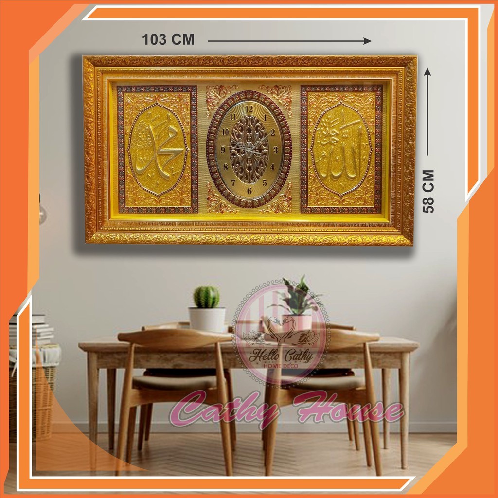 Jam Kaligrafi Allah Muhammad Jumbo 58,5 x 103 / Jam Dinding Kaligrafi / Kaligrafi dekorasi
