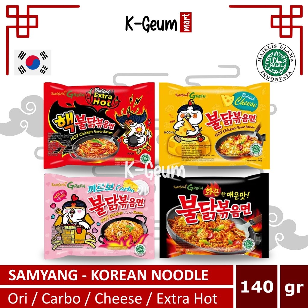 

Samyang Hot Chicken Pedas Ramen Original / Carbonara / Cheese Halal