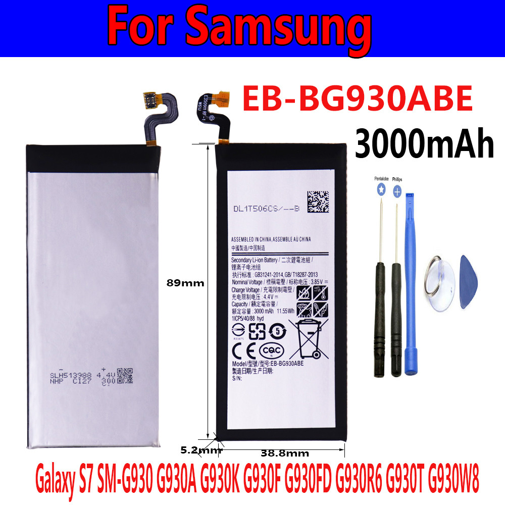 al Battery EB-BG930ABE 3000mAh Battery for Samsung Galaxy S7 SM-G930F G930FD G930 G930A G930V/T G930