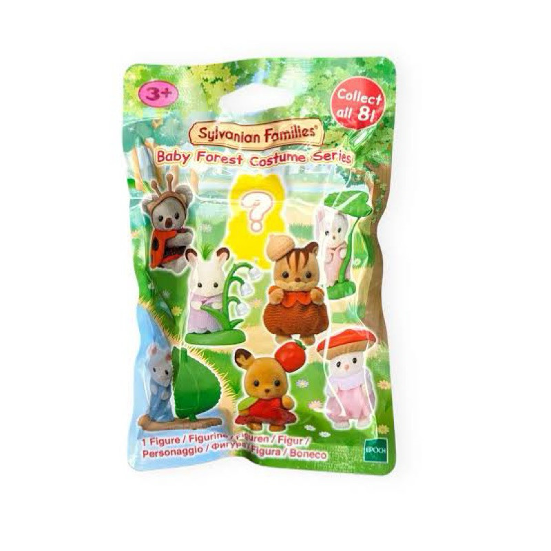 Sylvanian Families Blind Box Baby Forest Costume Series / Baking Baby Party Series / Baby Treats Ser