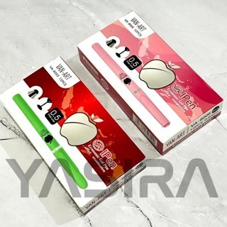 

1 PCS Gel Pen Ipen X 0.5mm