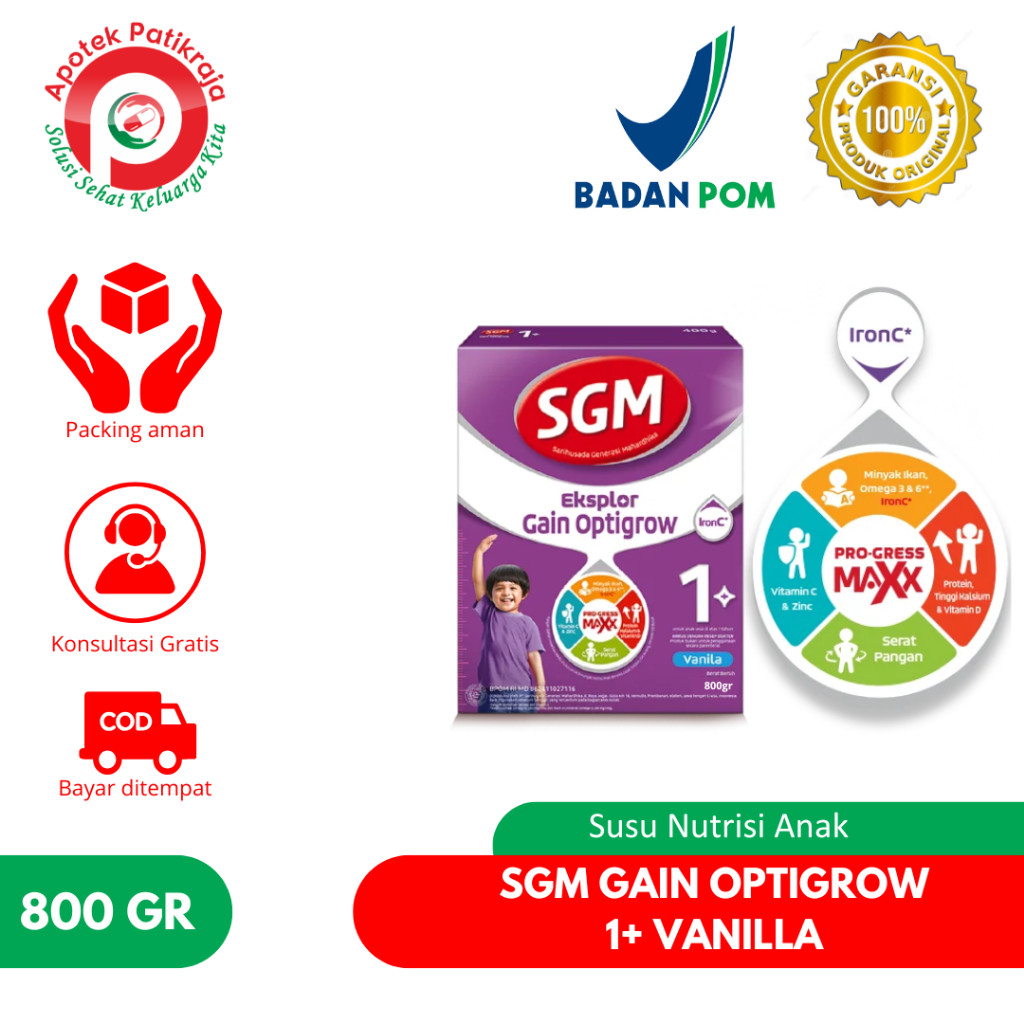 SGM GAIN 1+ OPTIGROW VANILLA 800GRCO