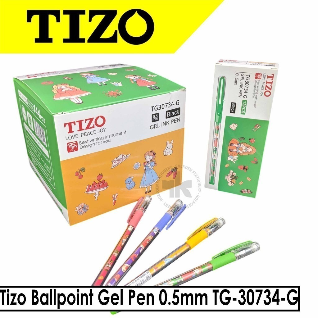 

Tizo Ballpoint Gel Pen 0.5mm TG-30734-G