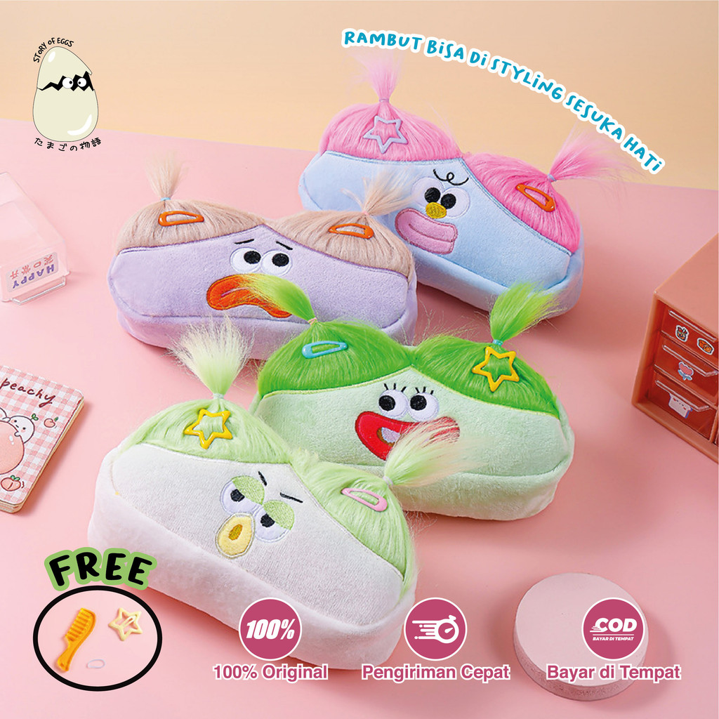 

Kotak Pensil l Kotak Pensil Aesthetic l Pencil Case l Tempat Pensil l Pensil Case l Trolls Case Bulu