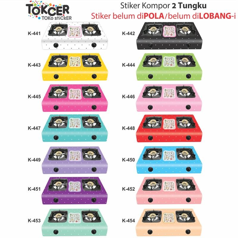 

Stiker kompor 2 Tungku COOKING MASTER sticker