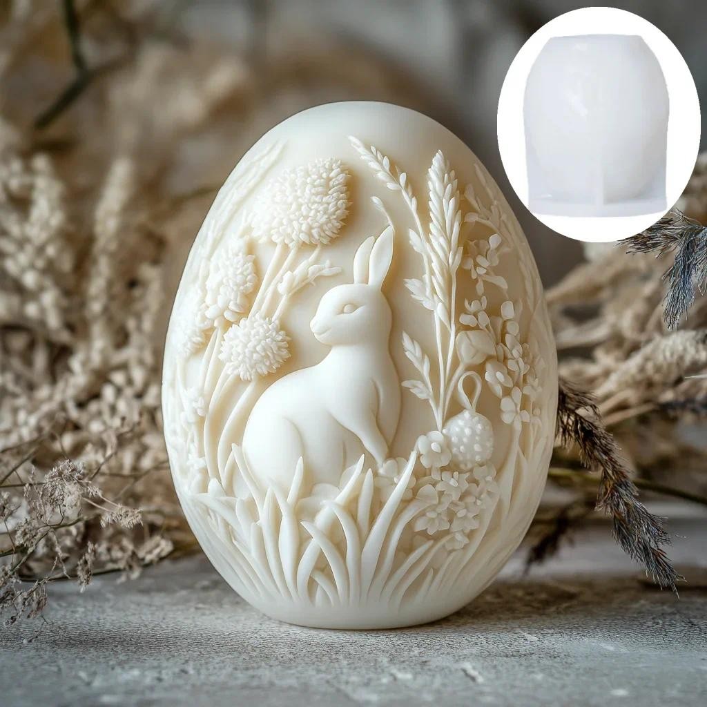 

3D Rabbit plant relief egg candle silicone mold Easter rabbit flower plant relief egg resin mould Easter relief egg gypsum molds