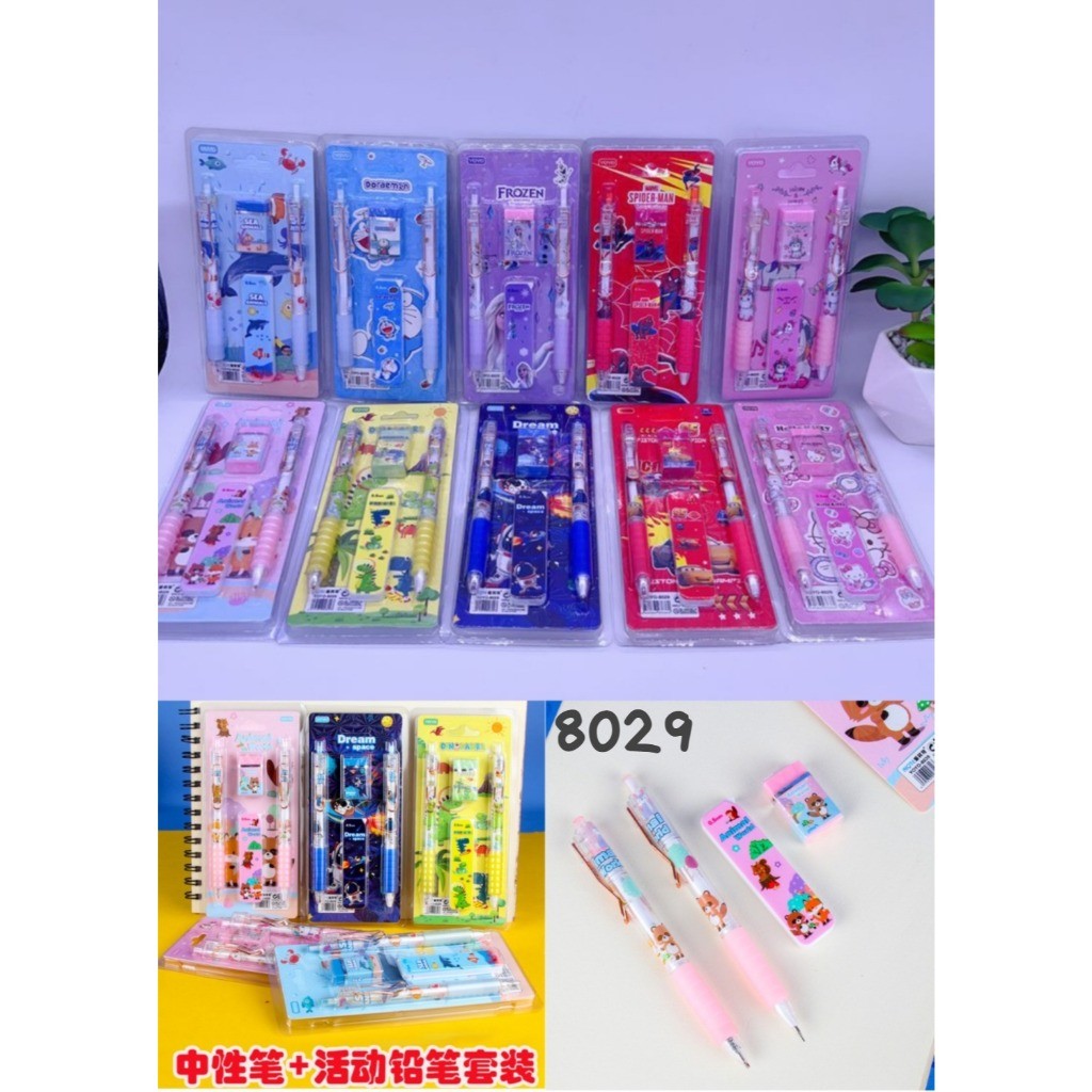 

(Toserba 777) ALAT TULIS 8029 / ALAT TULIS SET ISI 4 / Stationery Set Isi 4 premium / Study Set 8029 / Set Perlengkapan Alat Tulis 4 in 1 / SET ALAT TULIS ANAK PREMIUM DAN MURAH SOUVENIR HADIAH ATK STUDY SET MOTIF KARAKTER LUCU 8029