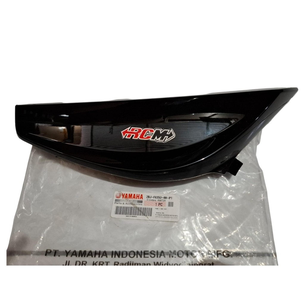 2BJ-F835U-00 P0 P1 SAYAP LEG SHIELD LEGSHIELD LEKSIL LUAR BODI BODY TEDENG TEBENG DPN DEPAN KIRI MIO
