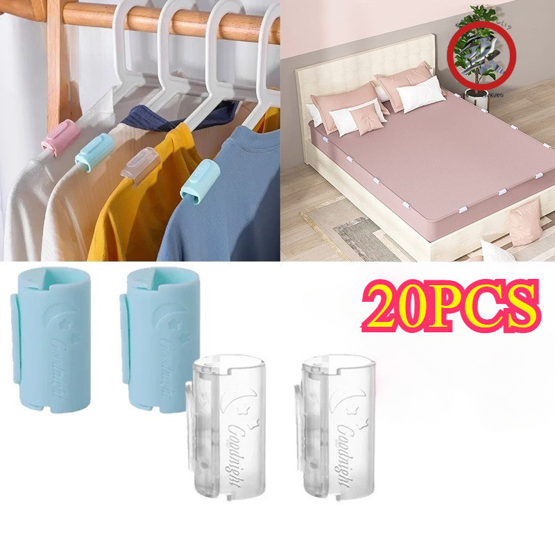 20PCS Penjepit Sprei Kasur Anti Geser  Jepit Sprei Kasur Klip Penjepit Sprei Selimut Tahan Slip Klip