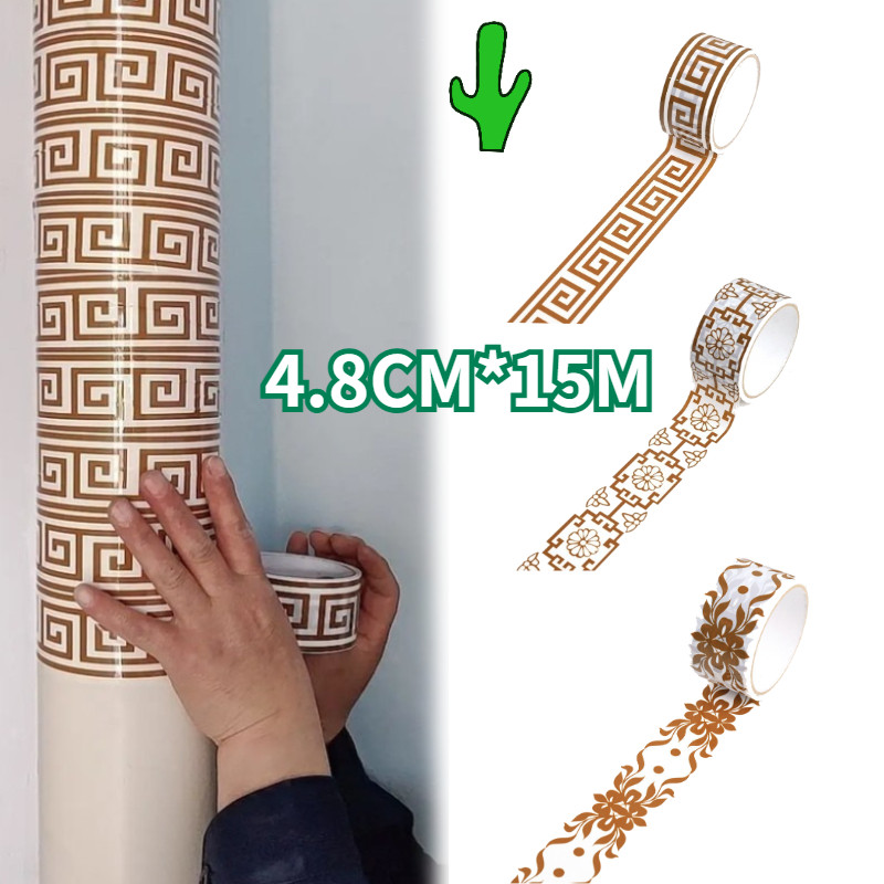 

Sticker Tape Scrapbooking 4.8cm x 15M Perekat Diri Retro Aesthetic | Untuk DIY Dekorasi Kreatif/Kertas Hias/Seni Tempel/Craft Supplies Journal