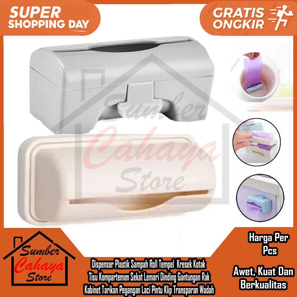 Dispenser Plastik Sampah Roll Tempel Storage Kabinet Tisu Sekat Dinding Organizer Kresek Kompartemen
