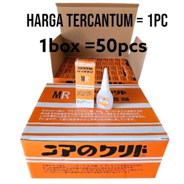 

NEW Lem Korea MR 50PC super glue lem setan per 50pcs PREMIUM