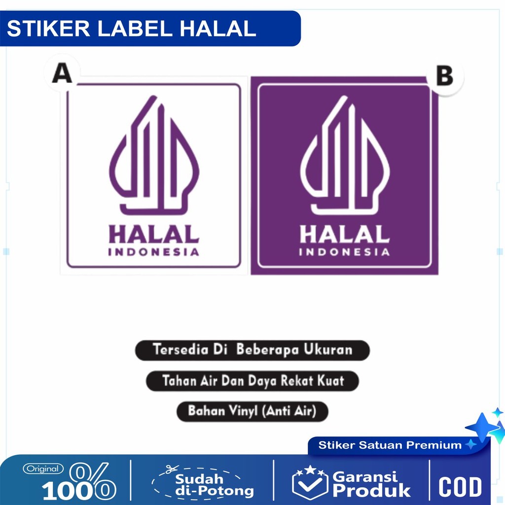 

Stiker Logo halal / Stiker Makanan Halal / Stiker Minuman Halal / Stiker Halal Restoran / Stiker Halal Indonesia