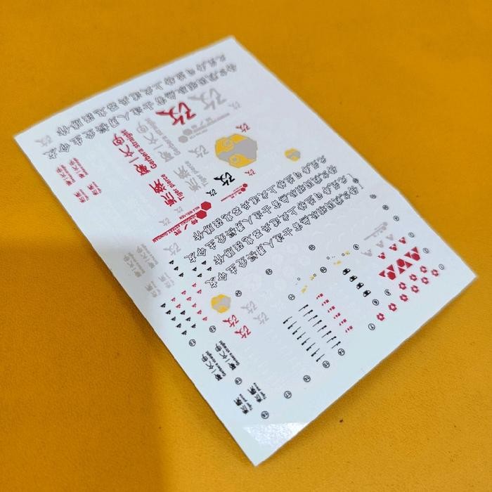 NON BANDAI HG 1/144 SENGOKU ASTRAY PART WSD WATER SLIDE DECAL STICKER MODEL KIT FOR CUSTOM Toys